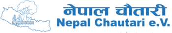 Nepal Chautari